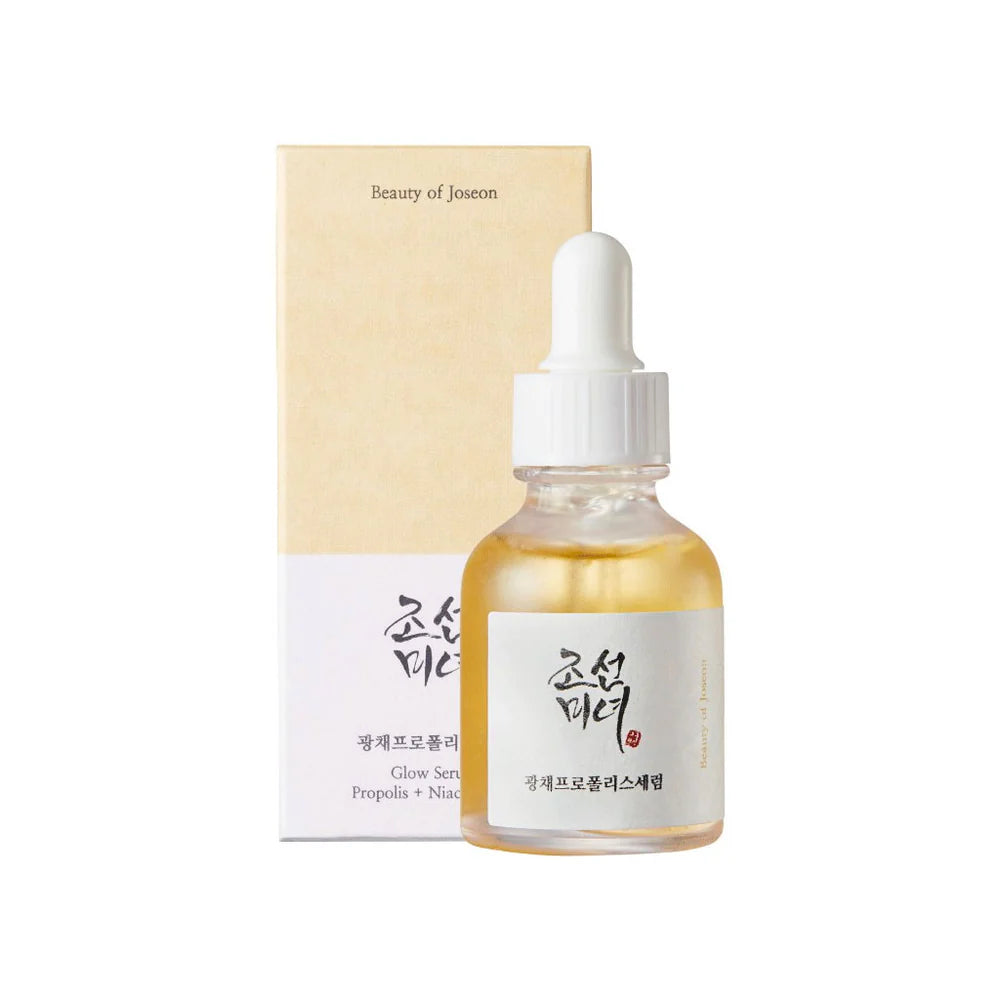 Glow Serum: Propolis + Niacinamide