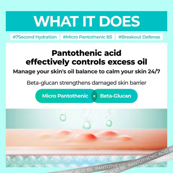 No.1 Pantothenic B5 Active Soothing Serum