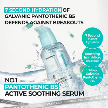 No.1 Pantothenic B5 Active Soothing Serum