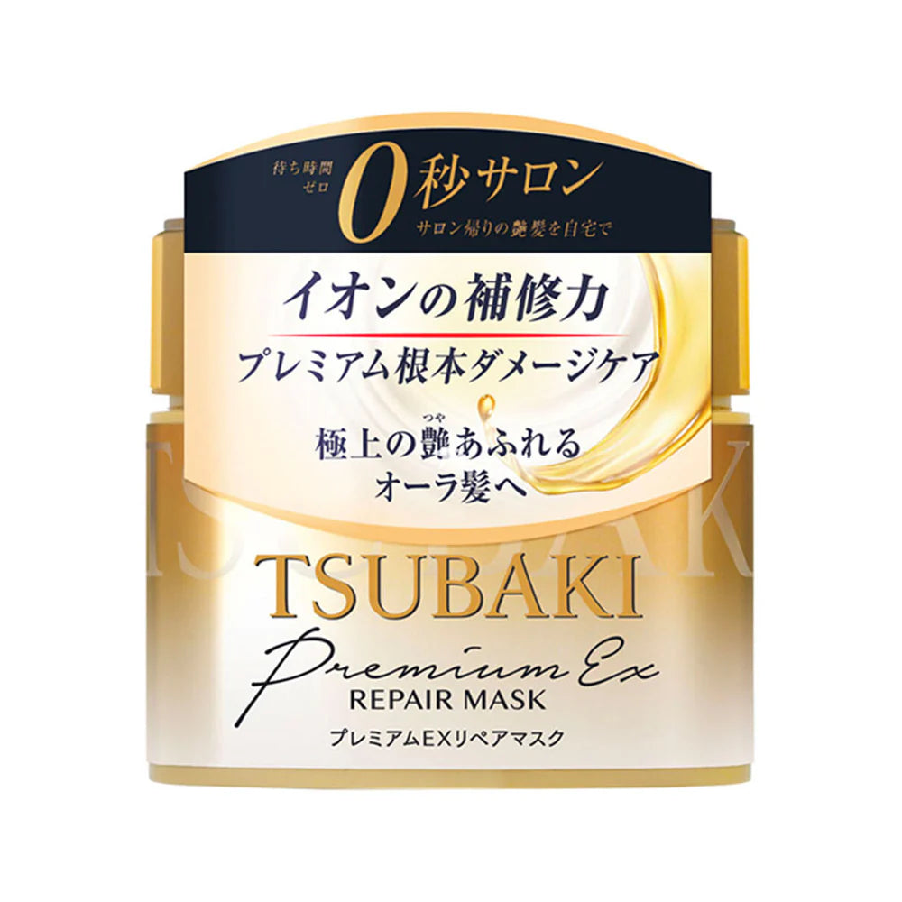 Tsubaki Premium EX Repair Mask