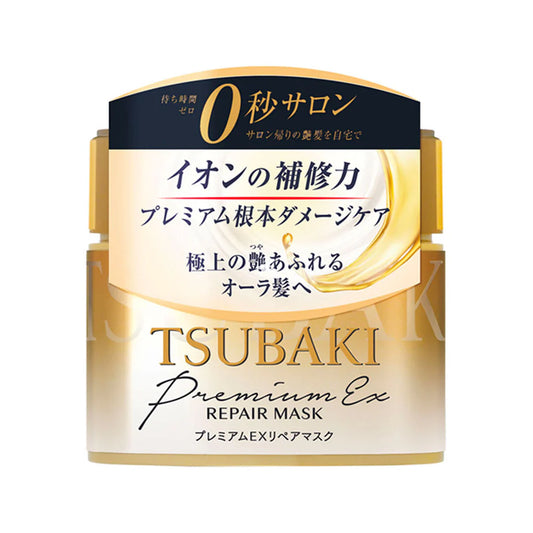 Tsubaki Premium EX Repair Mask