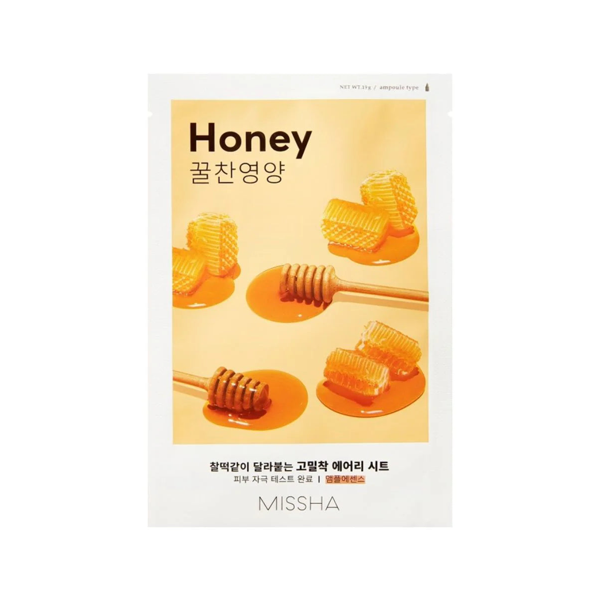 Airy Fit Sheet Mask