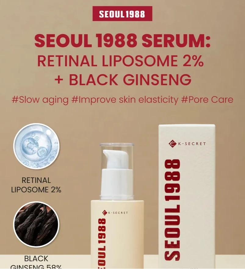 seoul 1988 retinal liposome serum